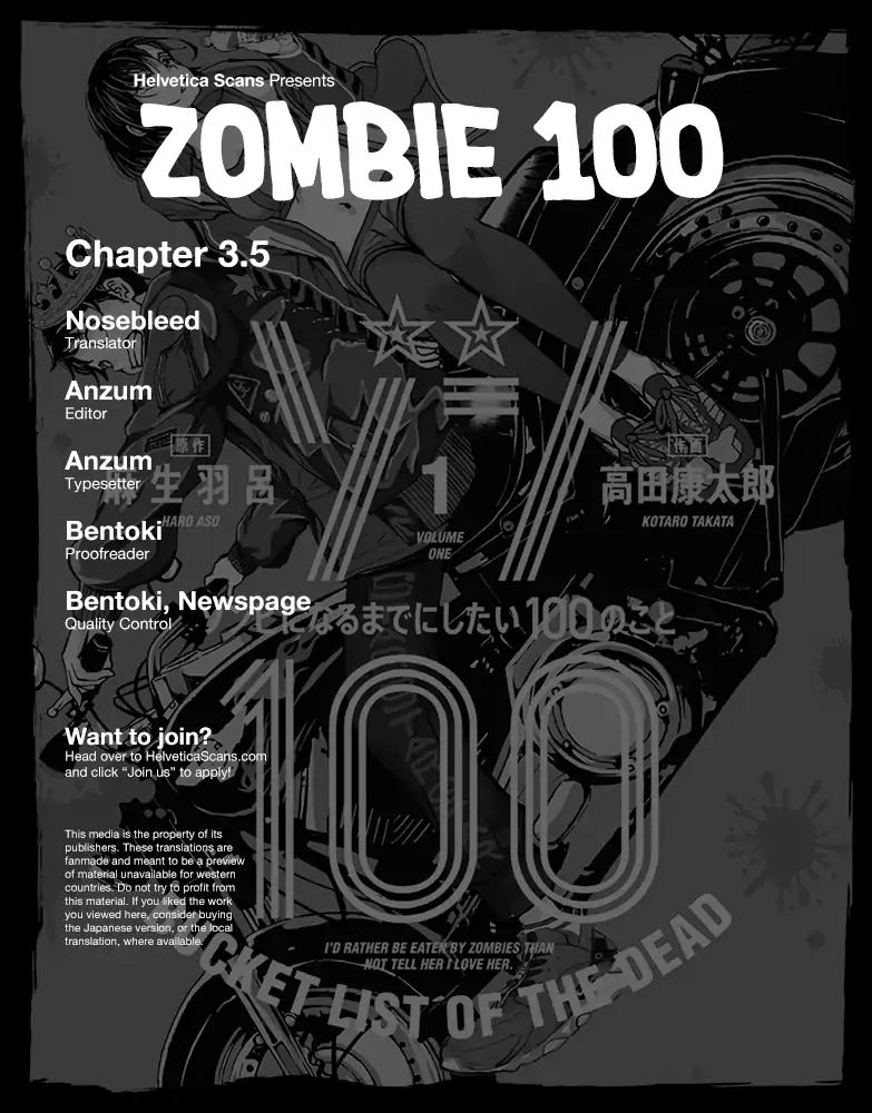 Zom 100: Bucket List of the Dead, Chapter 3.5 image 01